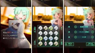 ウヌムマキナのレビューと序盤攻略 - アプリゲット