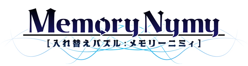 メモリーニミィ